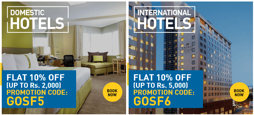 Thomas Cook India - Domestic and International Hotels