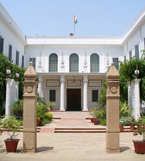 Gandhi Smriti, Delhi