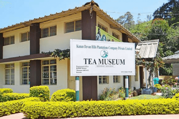  Tata Tea Museum - Places to visit in Munnar