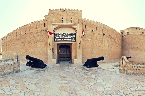 Dubai Museum
