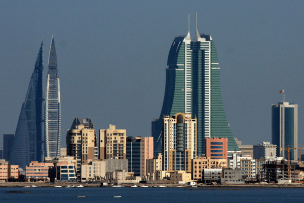 Manama, Bahrain - E-Visa And Visa On Arrival Manama, Bahrain - E-Visa And Visa On Arrival