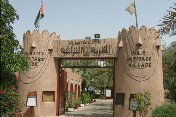 Heritage Village, Abu Dhabi