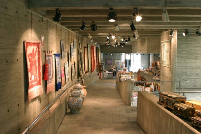 Centro Para la Artesani - Shopping in Spain