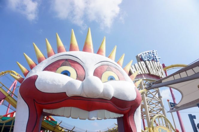 The Ocean Park Hong Kong