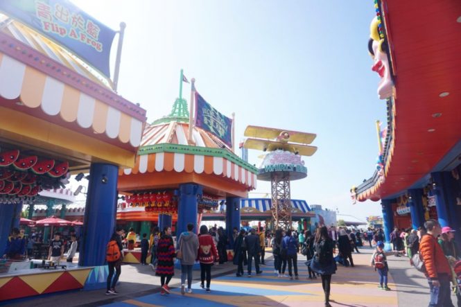 The Ocean Park Hong Kong