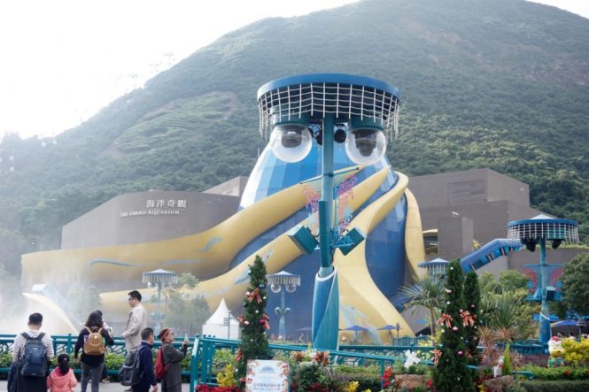 The Ocean Park Hong Kong