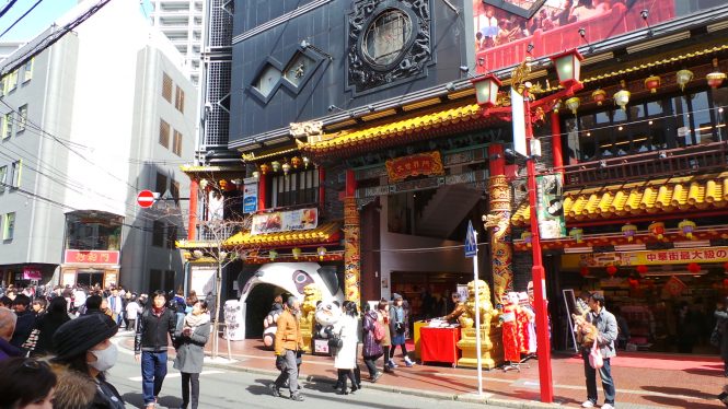 Yokohama station- shopping in Japan