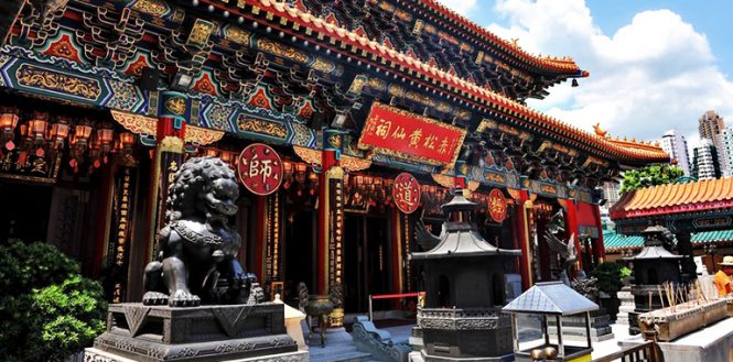 Wong Tai Sin Temple-Travelling to Hong kong