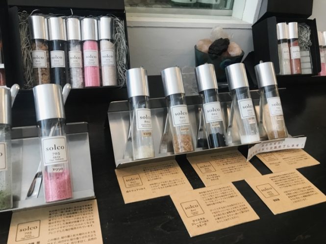 Solco- shopping in Japan