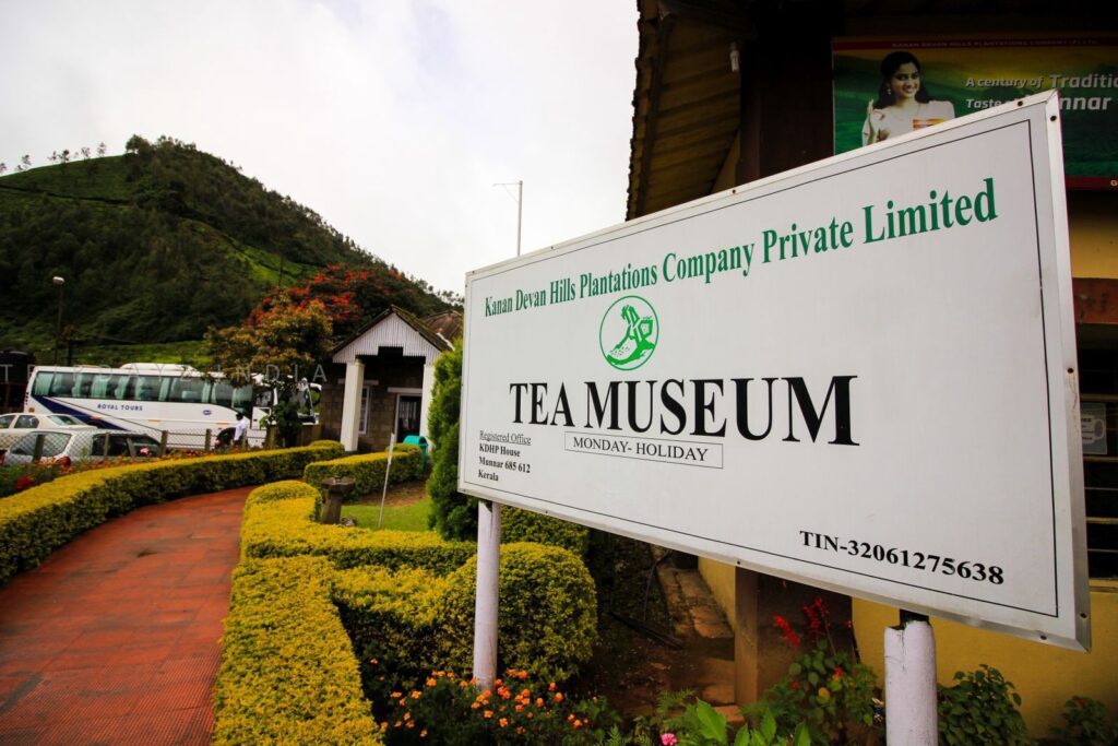 Tata Tea Museum, mUnnar