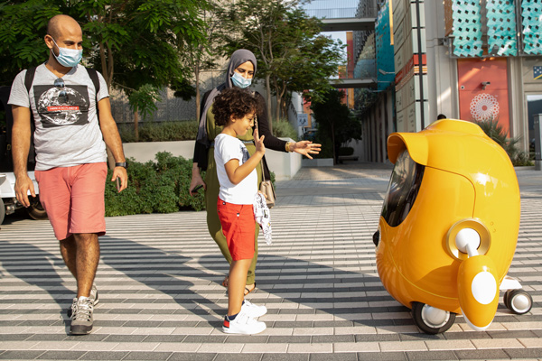 World Expo Inventions