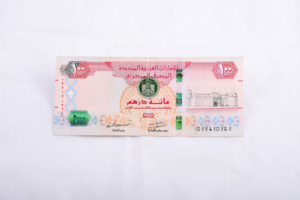 UAE Dirham (AED) to Indian Rupee