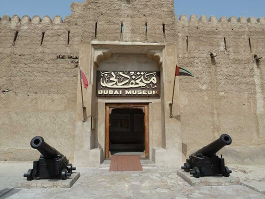 Dubai museum