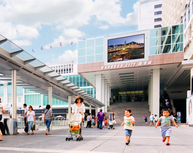 Harbour City, Kowloon