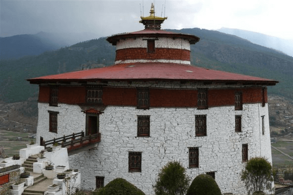National Museum of Bhutan