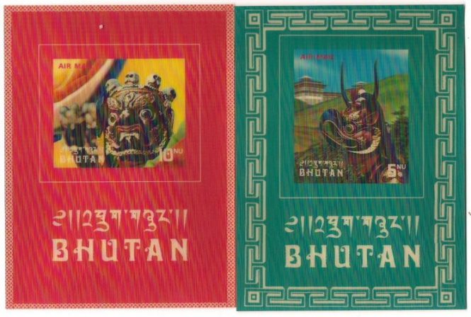 Postal Stamps-shopping in Bhutan Postal Stamps-shopping in Bhutan