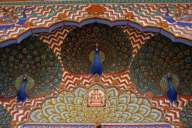 Pritam Niwas Chowk-City Palace, Jaipur Pritam Niwas Chowk-City Palace, Jaipur