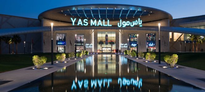 Yas Mall - Places to see in Abu Dhabi