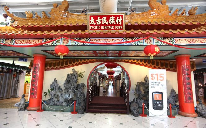 Pacific Mall- Canada shopping