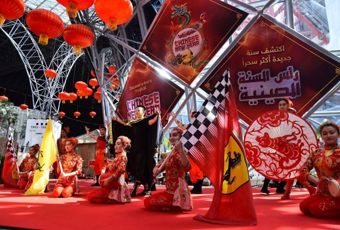 Ferrari World Abu Dhabi 