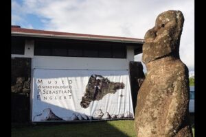 Sebastian Englert Anthropological Museum