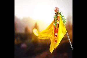Gudi Padwa