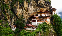 Bhutan Honeymoon Packages