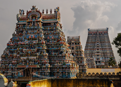 Dakshin Bharat Darshan Yatra